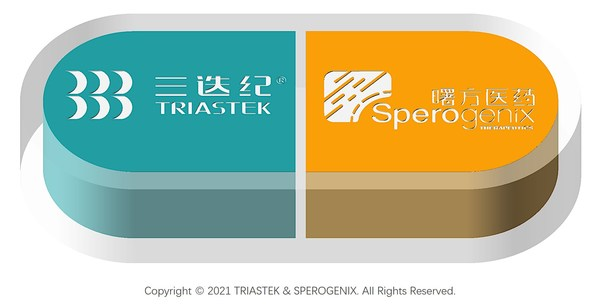 三迭紀和曙方醫藥共同開發中國首款3D打印罕見病藥物